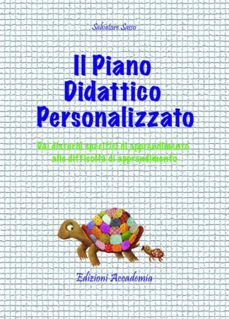 Il piano didattico personalizzato