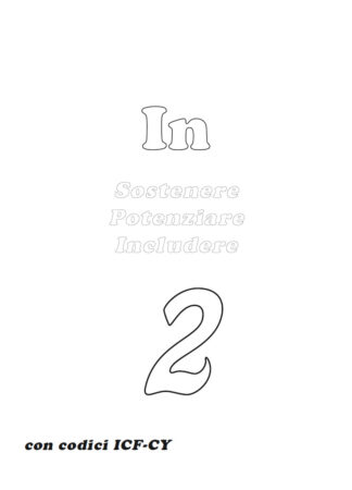 In, Volume 2